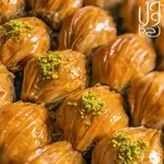 Chocolate Pistachio